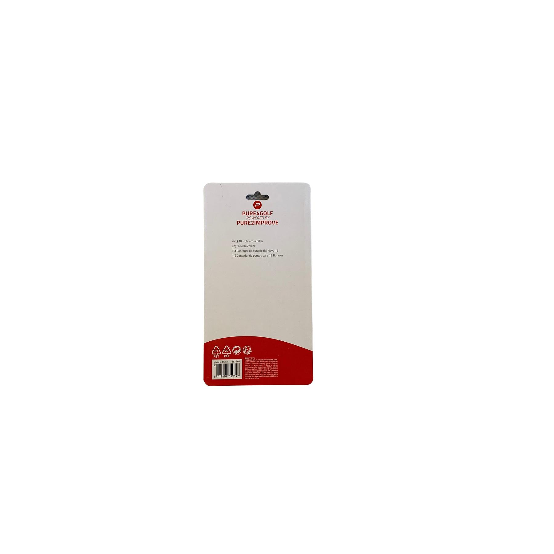 product/_/p/_p2i641300_2.jpg