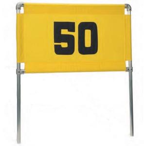 duc29071-accessoire-support-de-banniere-en-metal-duchell-jaune-110x126-cm