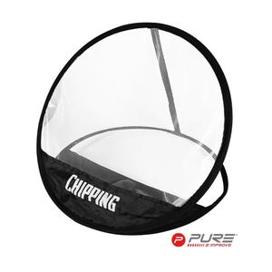p2i641640-filet-d-entrainement-pure2improve-noir-tu